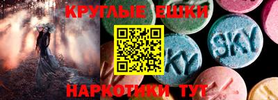 тгк Сафоново