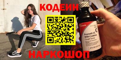 эйфоретик Дубна