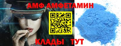 jwh Донецк