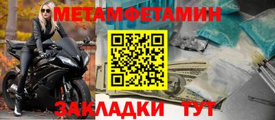 jwh Донецк