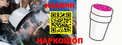jwh Донецк