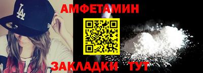 марихуана Донской