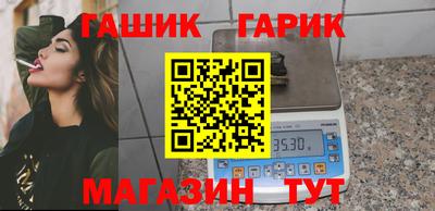 эйфоретик Дубна