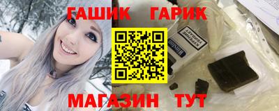 марихуана Донской