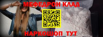 jwh Донецк