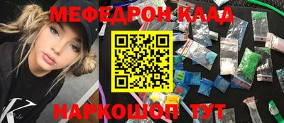 jwh Донецк