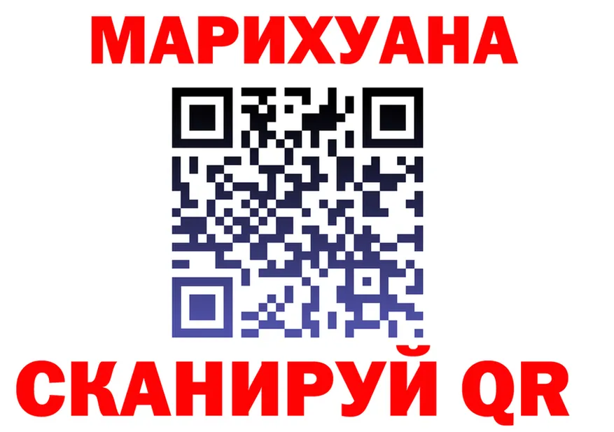 МЯУ-МЯУ 4 MMC зеркало shop MEGA Муром