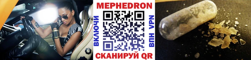 МЕФ 4 MMC  OMG маркетплейс  Муром 