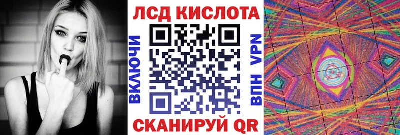 блэк спрут tor Муром Марки N-bome 1500мкг
